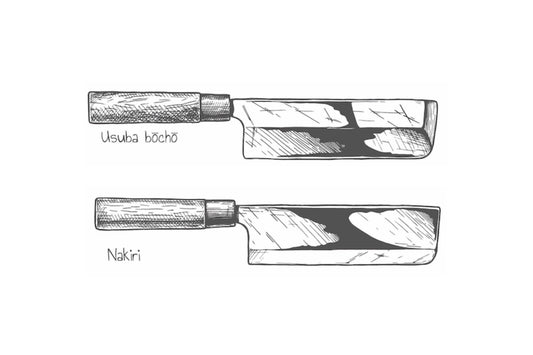 USUBA vs Nakiri: Quelles sont les différences?