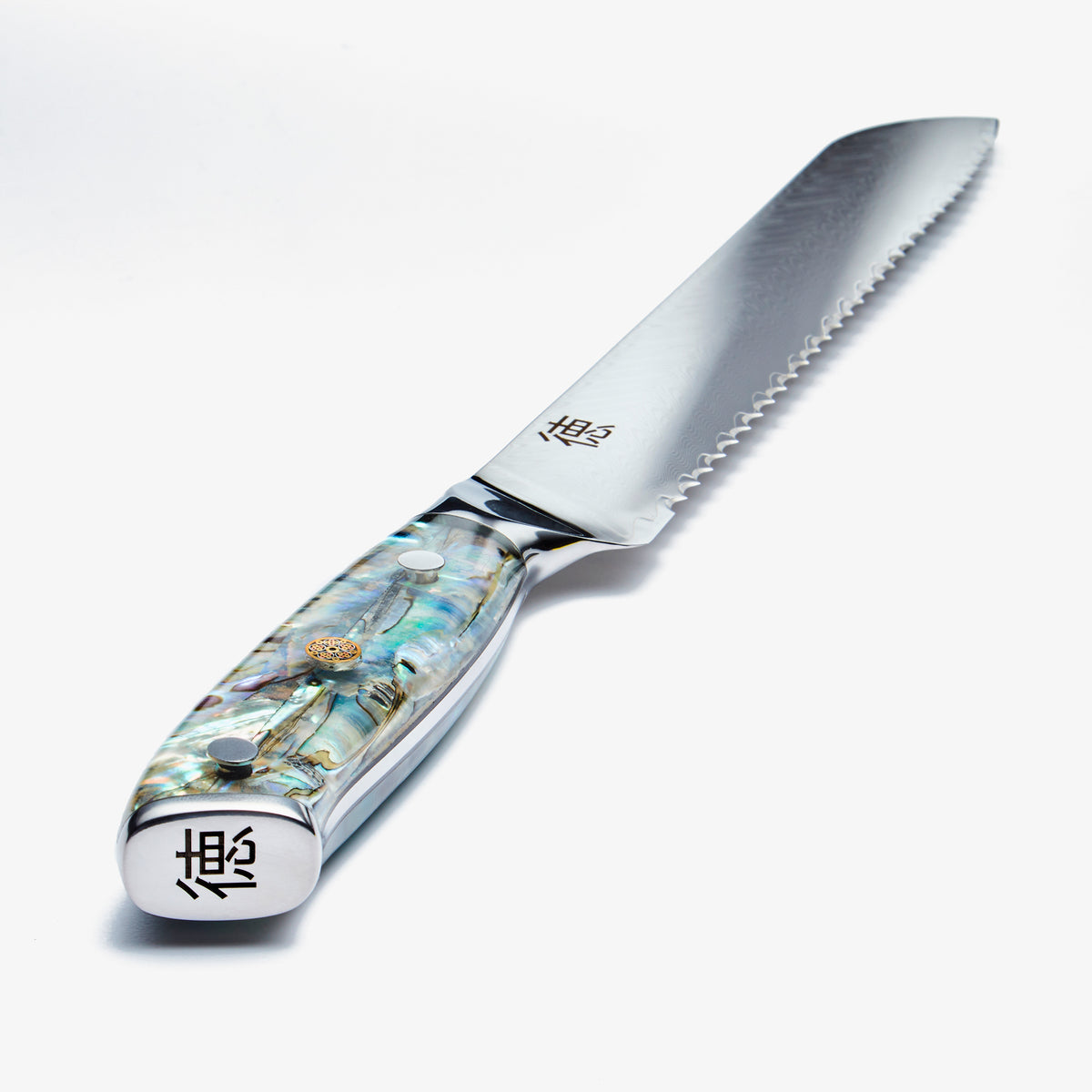 Chikashi 8 Zoll Brotmesser
