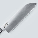 Aiko-Messer aus blauem Damaststahl mit farbigem blauem Harzgriff
